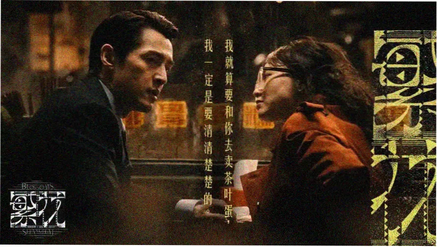 7777影院免费观看电视剧 热播推荐