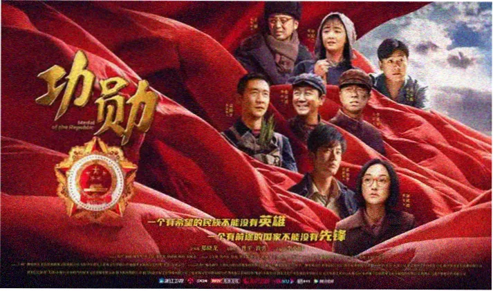 7777影院免费观看电视剧 悬疑剧场