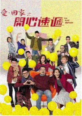 星际迷航 新纪元 7777影院免费观看电视剧