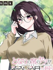 三体 动画版 7777影院免费观看电视剧