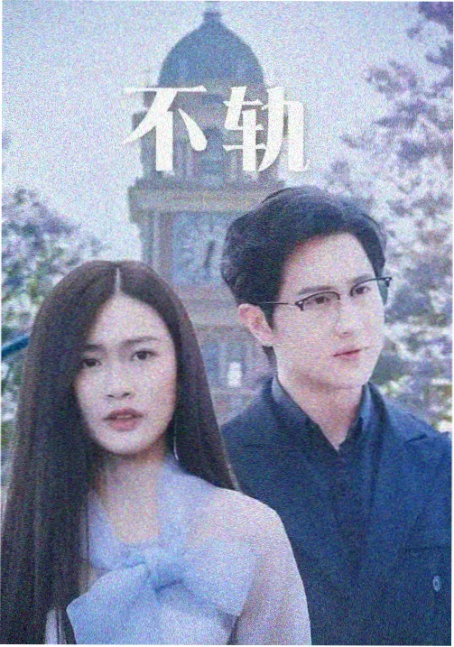 甄嬛传 7777影院免费观看电视剧